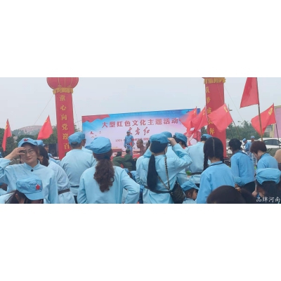 南阳市新星艺术幼儿园组织全体师生接受红色教育
